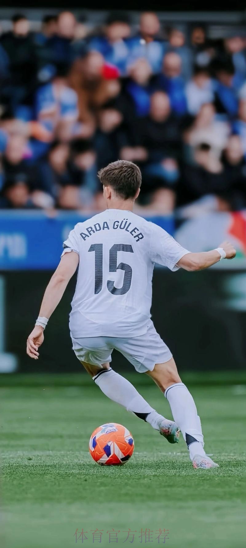 意媒：仍没位置 奥德里奥索拉冬窗将再离开皇马