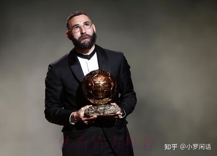 安帅:金球奖不取决于我们 本泽马表现值得获奖 安帅:金球奖不取决于我们 本泽马表现值得获奖