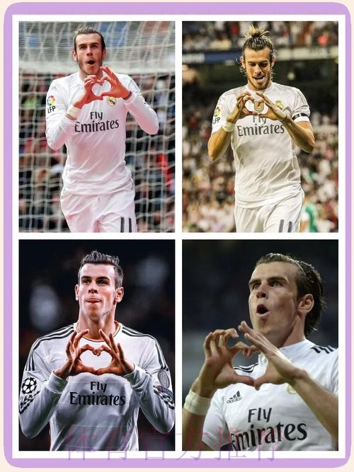 皇马很难再为贝尔找下家 下赛季或在伯纳乌度过