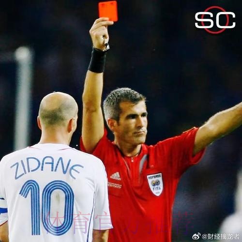 齐达内已出现失去嗅觉症状 将缺席与莱万特的比赛 齐达内已出现失去嗅觉症状 将缺席与莱万特的比赛