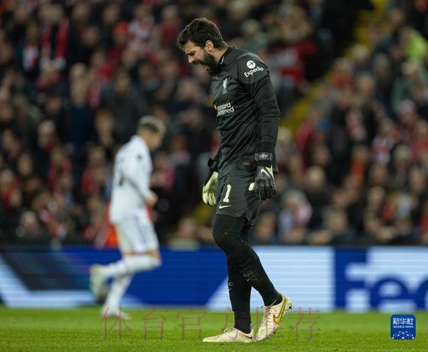 欧冠-维尼修斯双响 皇马主场3-1利物浦占先机 欧冠-维尼修斯双响 皇马主场3-1利物浦占先机