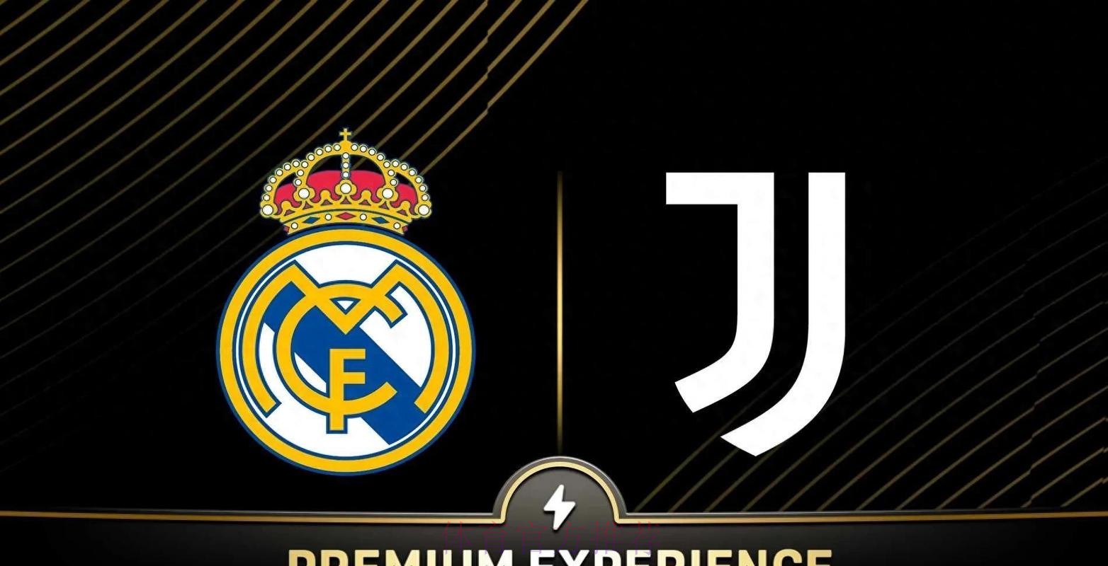 皇馬主場萬夫莫「迪」