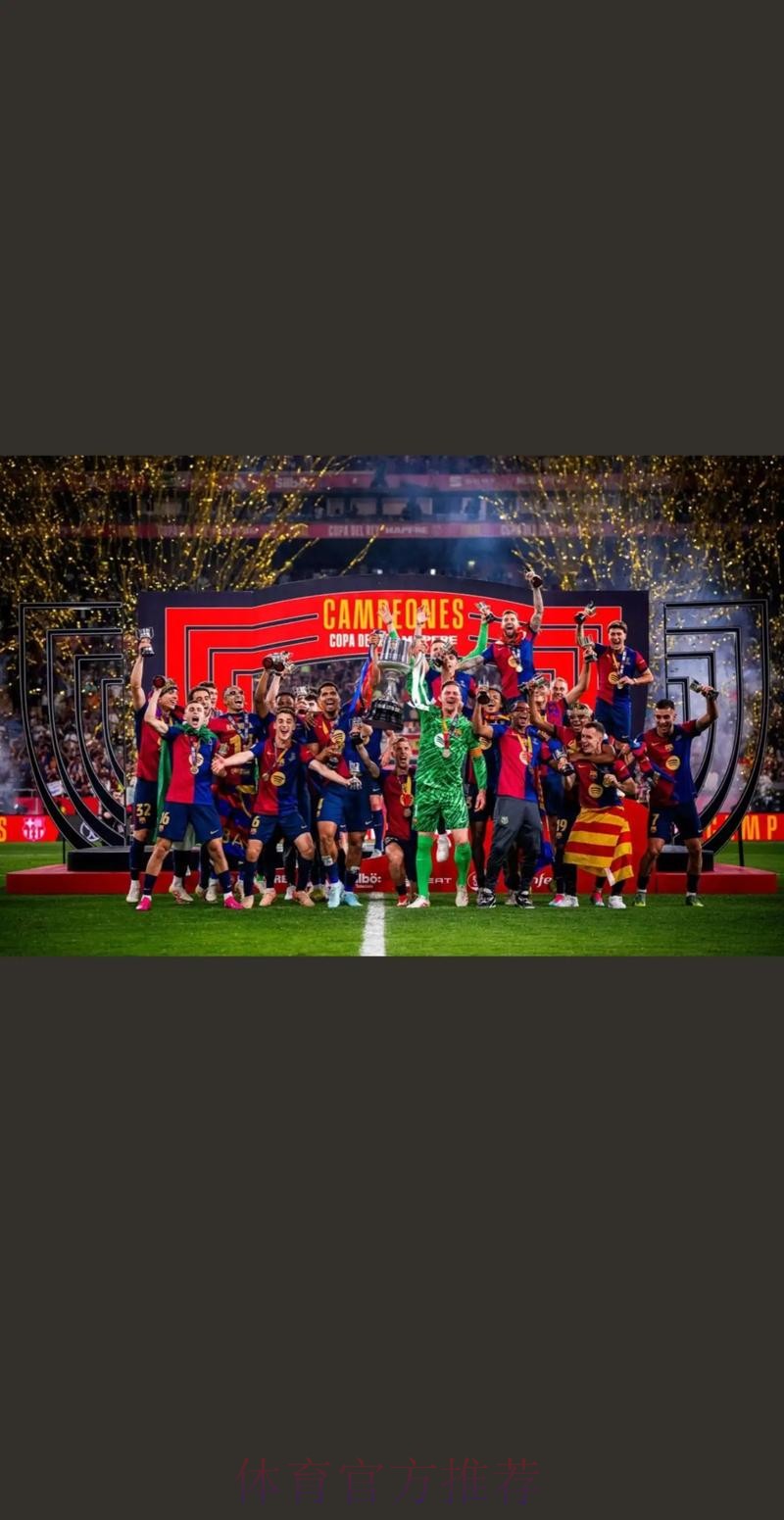 塞巴略斯迎皇马150场里程碑 7球14助拿15座冠军